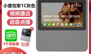 体育类怎么ai填报志愿 百度ai志愿填报助手