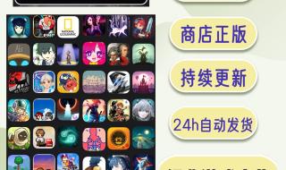 ipad游戏推荐单机大型 ipad好玩的单机游戏