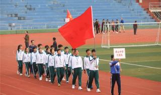 大埔县虎山中学宿舍住几人 大埔县虎山中学