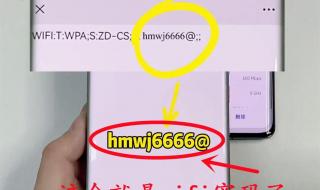 家里无线wifi没有密码怎么办 无线网密码忘了怎么办